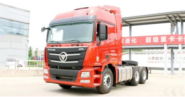 Foton Truck Price List in Trinidad and Tobago - USD 39000