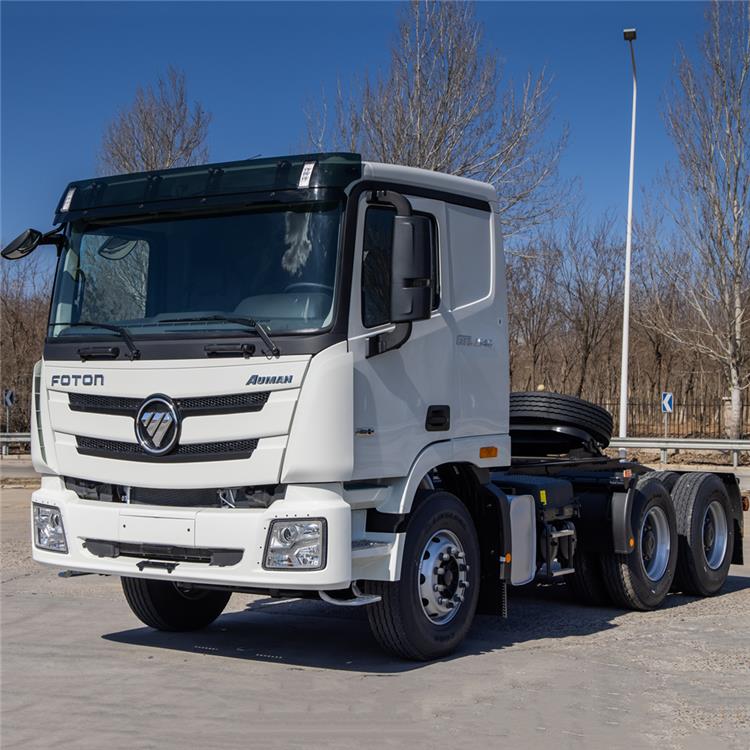 Foton GTL Tractor Head 