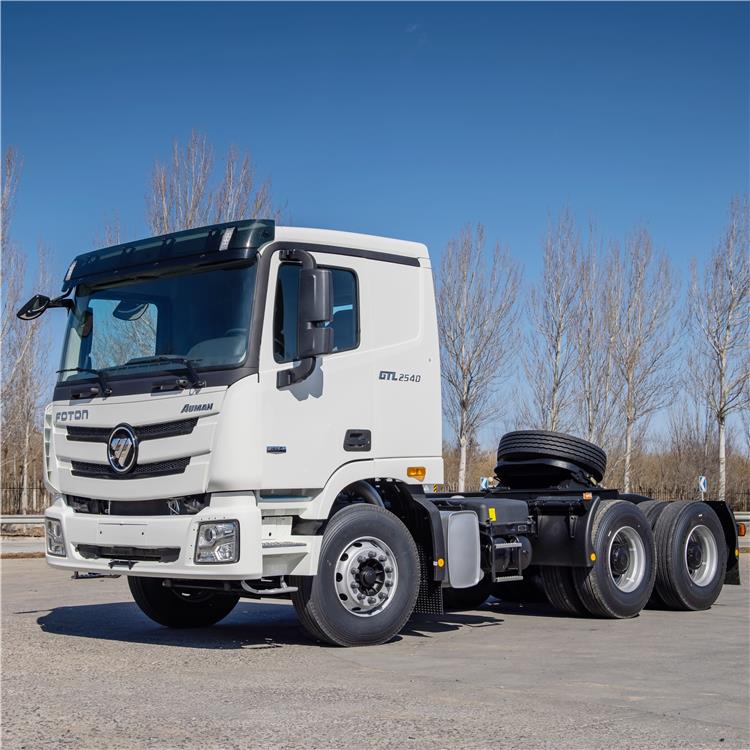 Foton GTL Tractor Head 